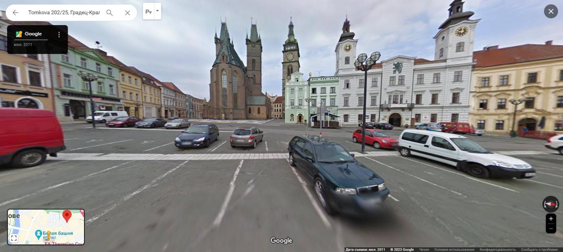 Exkluzivni Apartman V Prizemi V Hradci Kralove Hradec Králové Extérieur photo